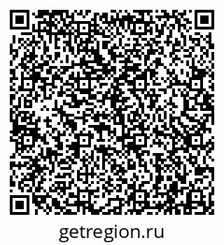 79942000137