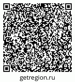 79942000138