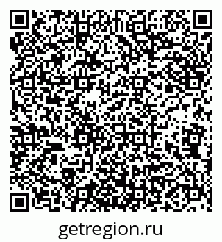 79942000139