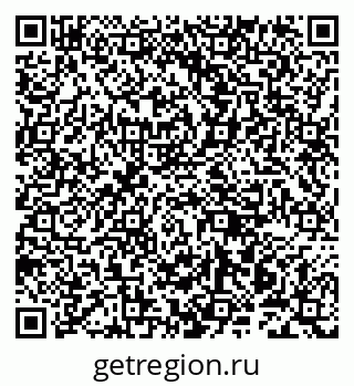 79942000140