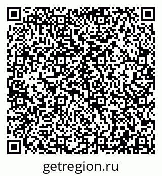 79942000142