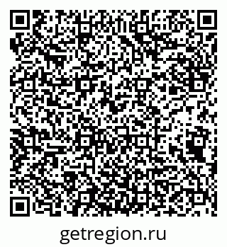 79942000143