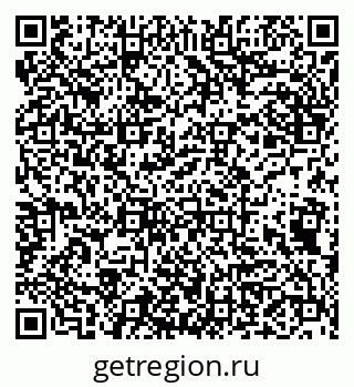 79942000145