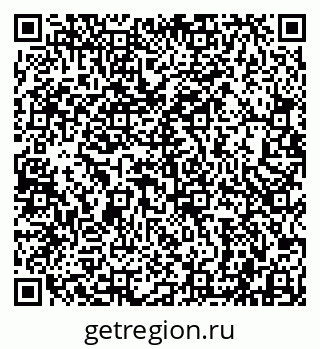 79942000149
