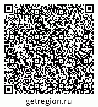 79942000152