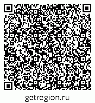 79942000153