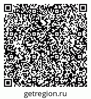 79942000154