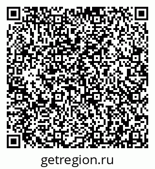 79942000156