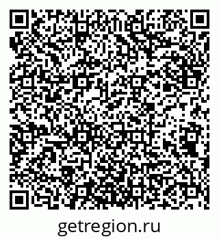 79942000159