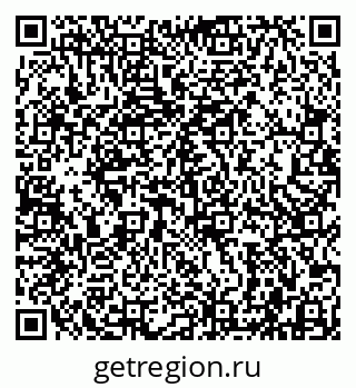 79942000161