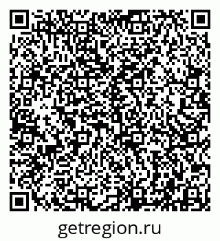 79942000164