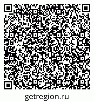 79942000165