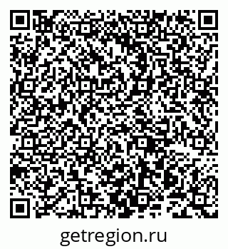 79942000166