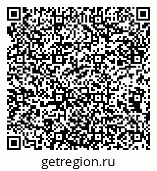 79942000167