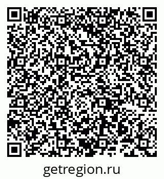 79942000168