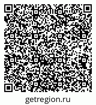 79942000169
