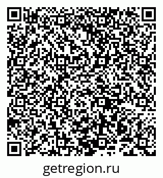 79942000170