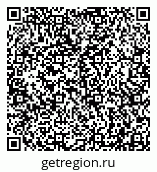 79942000171