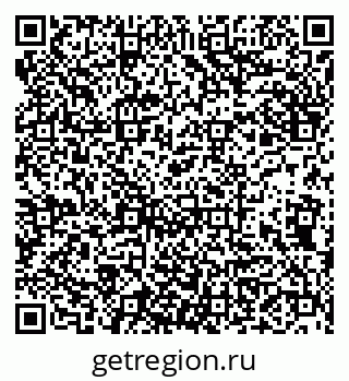 79942000172