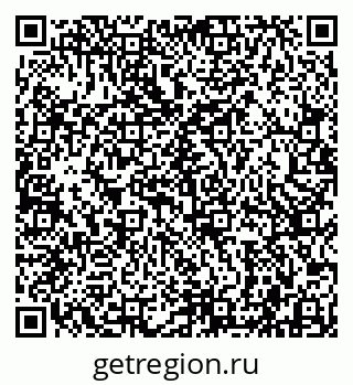 79942000173