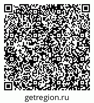 79942000174