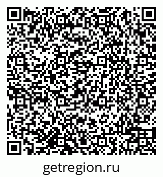 79942000177
