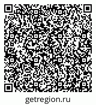 79942000179