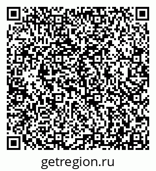 79942000181