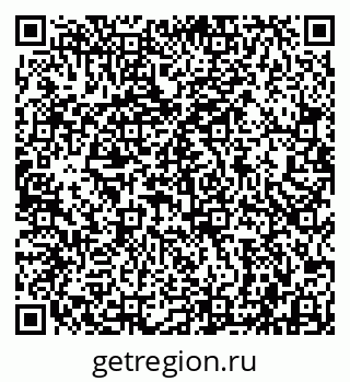 79942000184