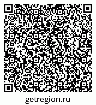 79942000185