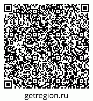 79942000186