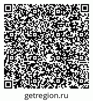 79942000189