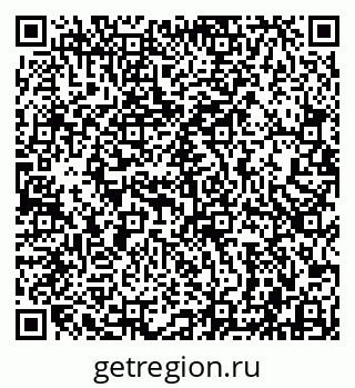 79942000190