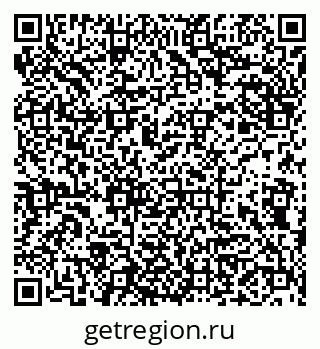 79942000191