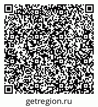 79942000192