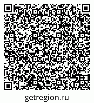 79942000194