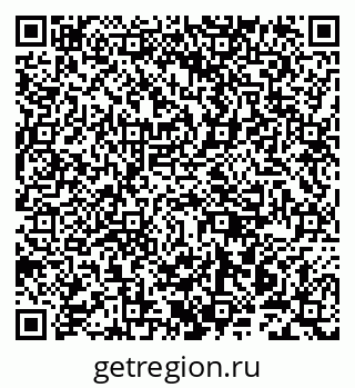 79942000195