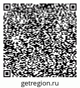 79942000196