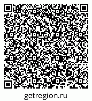 79942000197