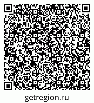 79942000198