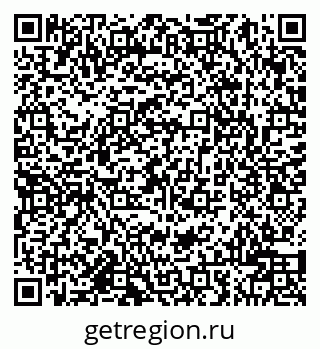 79942000203