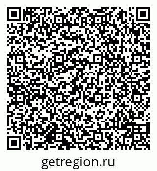 79942000205