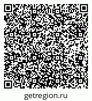 79942000206