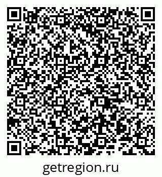 79942000207