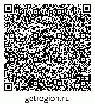 79942000208