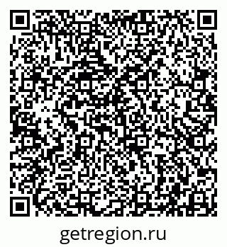 79942000212