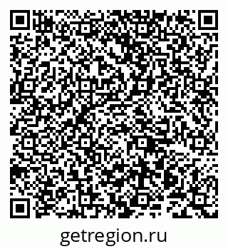 79942000230