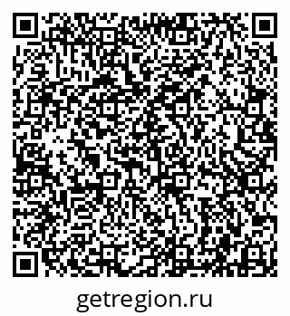 79942000233