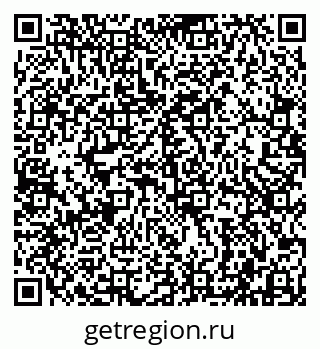 79942000234