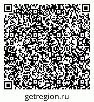 79942000235